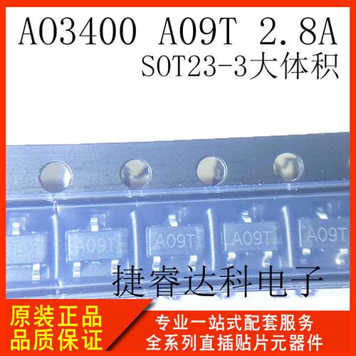 安规Y1电容 222/400V 2200PF 直插电容器