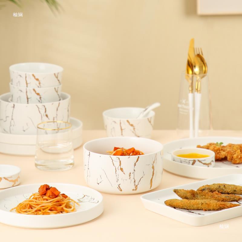 高颜值北欧风简约陶瓷盘子家用餐具碗盘碗碟套装创意碟子饭碗