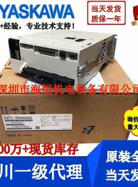 SGXS-590A00A802SGDXS-590A40A802/SGD0X0S-590AX系A0A80D02