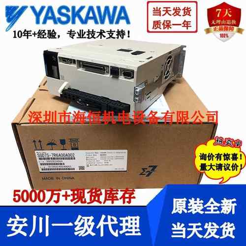 GD07S-200A00B202SGD7S-20SG7S-200A1S0B20D2SGD7S-200A30B22安川