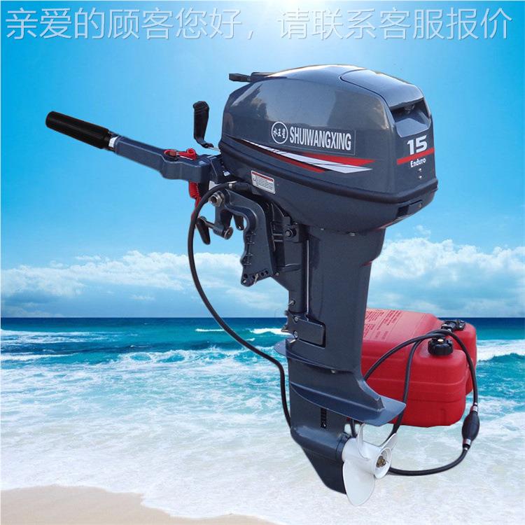 两/四冲程1p0p汽油油船5尾机速3度快省渔船38310挂桨机小型渔船推