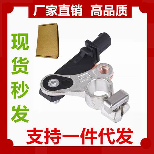 适用于DS7Z10C679ADS7T10C652ACDS7Z-10C679-ADS7T-10C652-AC