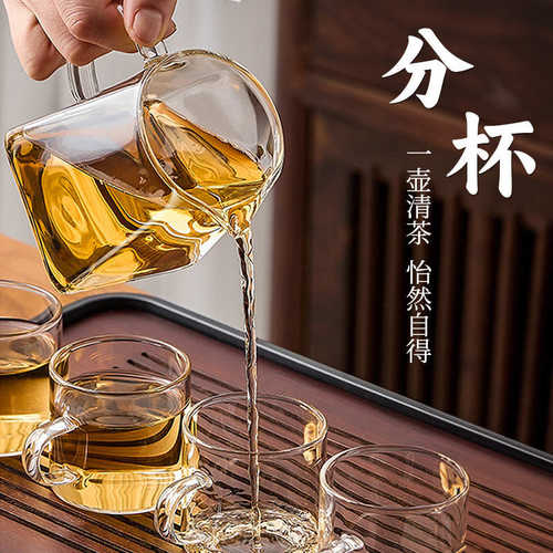 茶具套装2025新款家用玻璃茶杯轻奢高档功夫茶具配件茶具用品大全