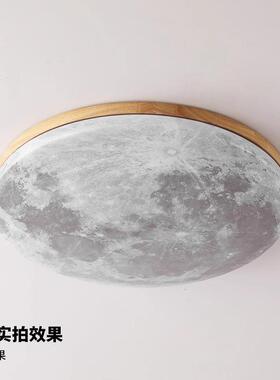 日式月球吸灯书简房房间主卧室顶灯现代约入户灯过道灯87955走廊