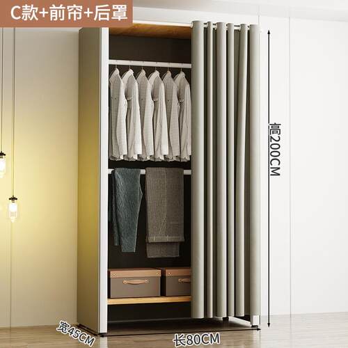 简易衣柜家用卧室全钢结构简易组装衣橱全封闭收纳布衣柜结实耐用