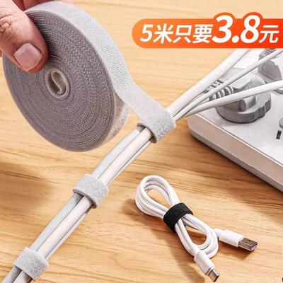 Wholesale Cable Organizer Magic Tape Ties for Computer Wire