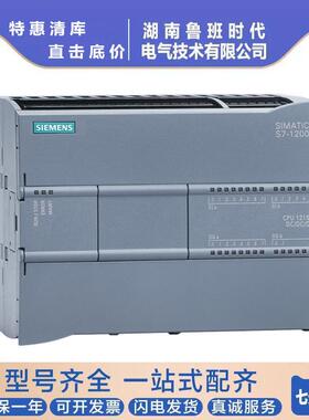 西门/子S7-1200 6ES7231-5PF32-0XB0模块SM1231 RTD温度传感器8AI