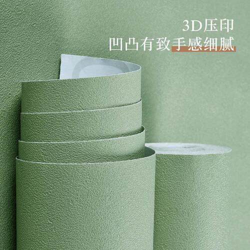 black and white gray dormitory self-adhesive wallpaper壁纸