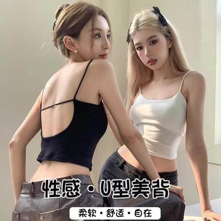 性感辣妹吊带背心镂空美背裹胸固定杯夏季外穿打底少女内衣露脐装