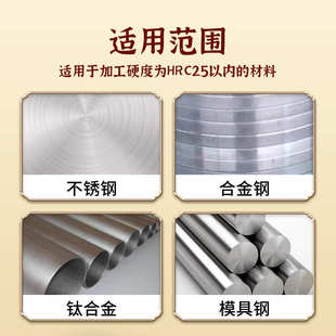 6.0 4341加长锥柄麻花钻不锈钢 50.0mm 麻花钻头高强硬度 TG天工