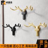 新款 挂钩衣帽间高端挂衣钩 鹿角金色单个挂衣钩轻奢风玄关衣柜个性
