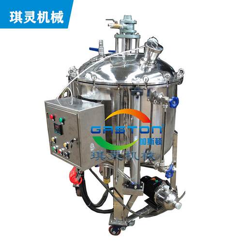 搅拌机 涂料搅拌器 油漆搅拌机 不锈钢气动搅拌桶