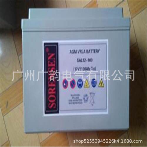 SAL12-40索润森蓄电池 12v40ah SORENSEN索润森进口报价
