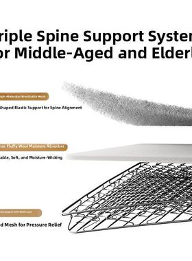 8H弹簧床垫0中老年胶1.8m护腰护脊硬化加厚老年定制床垫