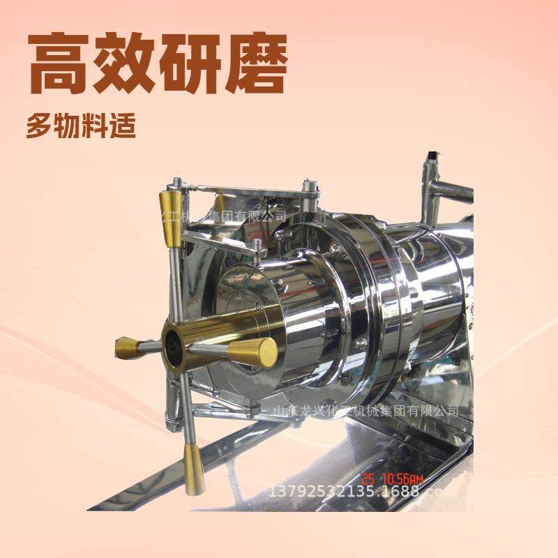 纺织染料纳米级砂磨机规格|5l喷墨纳米砂磨机价格|印染墨水砂磨机