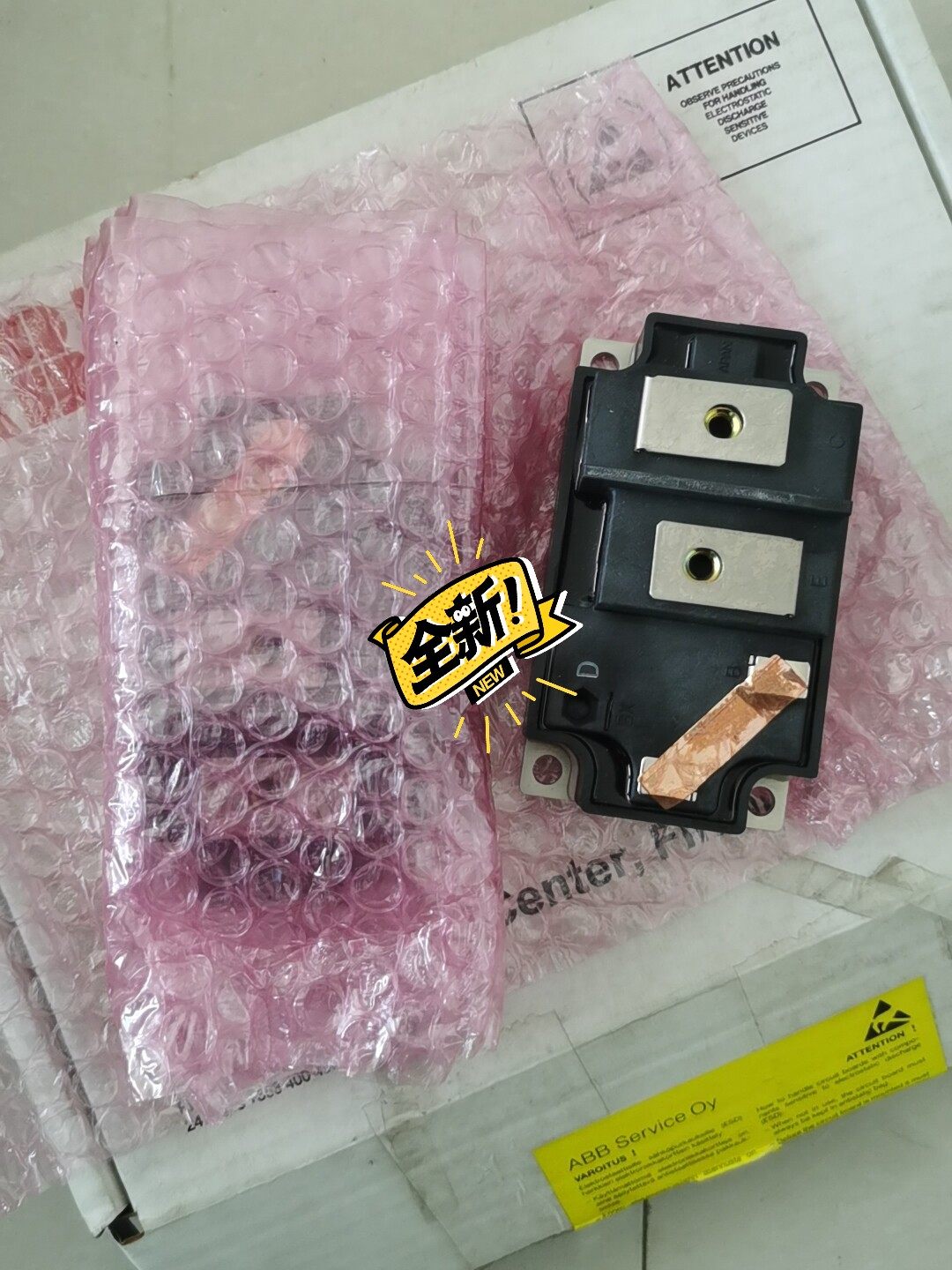 全新东芝IGBT模块MG400Q1US41