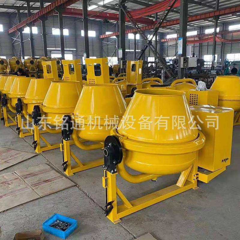 移动式柴油350L 搅拌机 小型混泥土搅拌机 翻斗滚筒四轮拌料机
