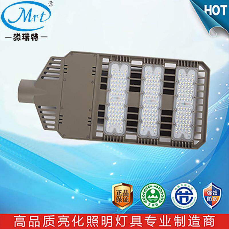 LED公路街道公园小区庭院照明模组式庭院灯路灯150W外壳套件