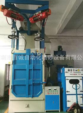 双电动葫芦轨道吊钩式抛丸机电泳挂具打砂清理大型无气抛丸机