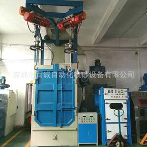 深圳百诚抛丸机生产厂家大型铸件表面清理无气打砂机双吊钩抛丸机