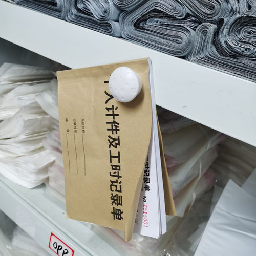个人计件记账本工时记录单工资结算单计件单服装工厂计件本员工计