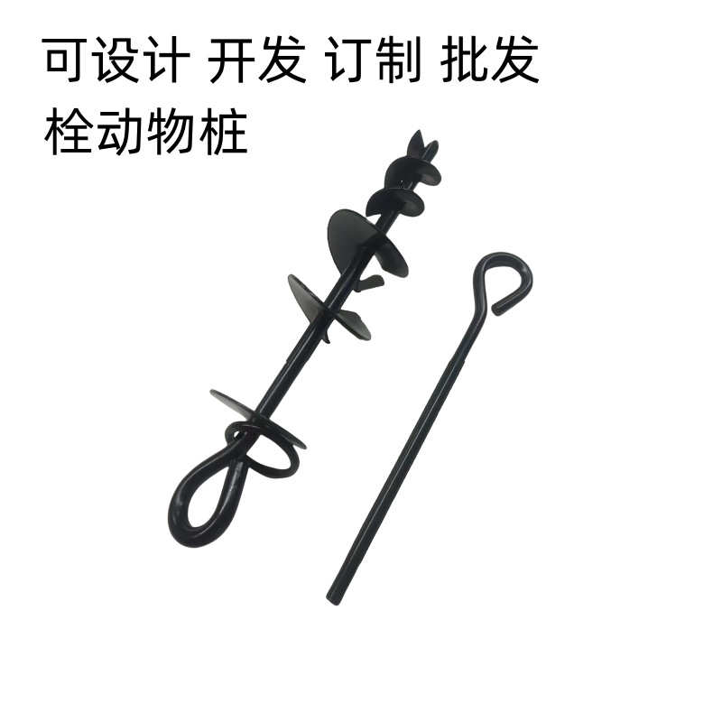 栓牛地桩铁橛子牲口栓牛拴狗拴羊拴马地桩帐篷地钉地铁钉畜牧养殖