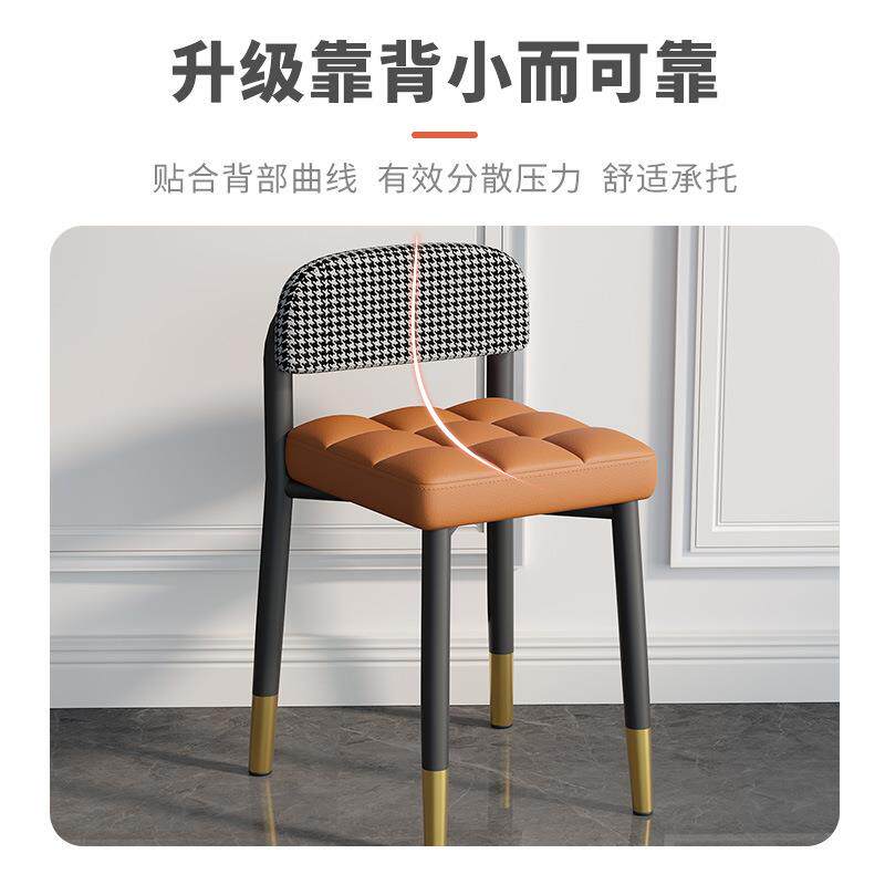 凳子可叠放家带轻奢梳妆台小圆板凳椅子简无品牌/约餐桌凳客厅矮