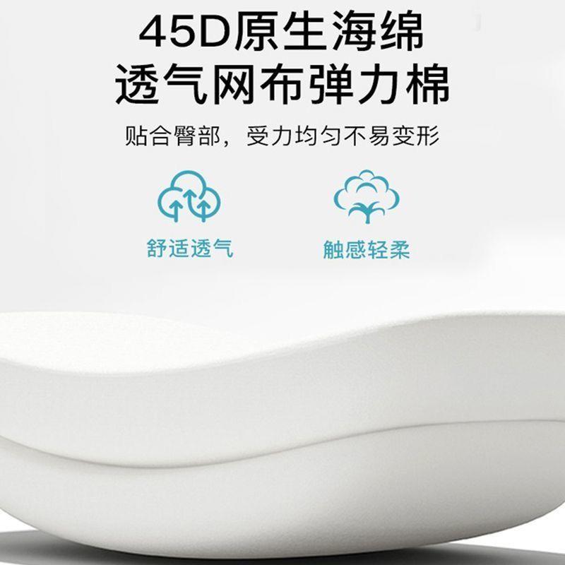 电背脑椅子办公用座椅舒久坐靠椅子棋牌学生宿适舍凳MBA子家学习