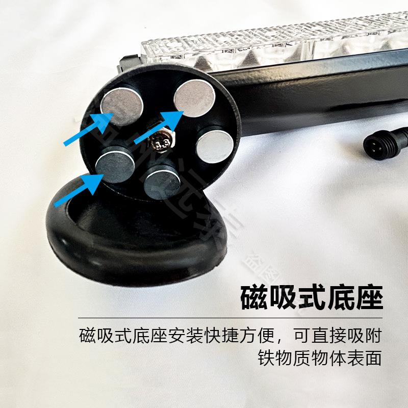 长条灯越野车顶汽车射灯led超亮12v24V改装货车中网强光爆闪杠灯