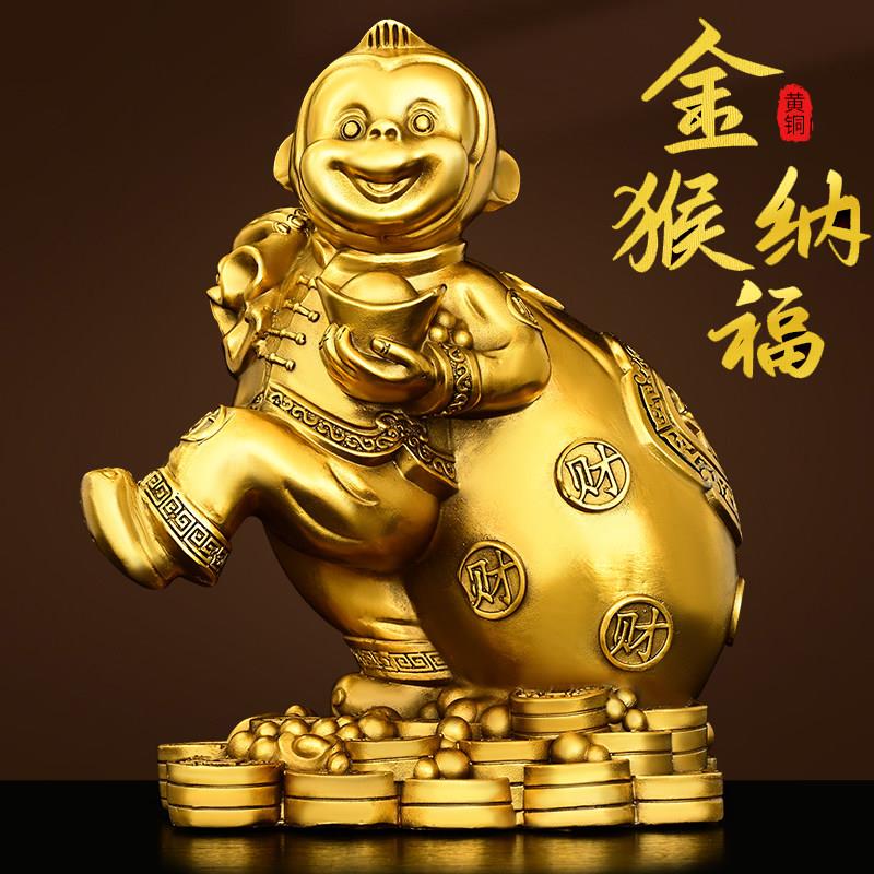 全黄铜猴子摆件十二生肖12金属猴金福猴家居工艺礼品摆饰桌面装饰