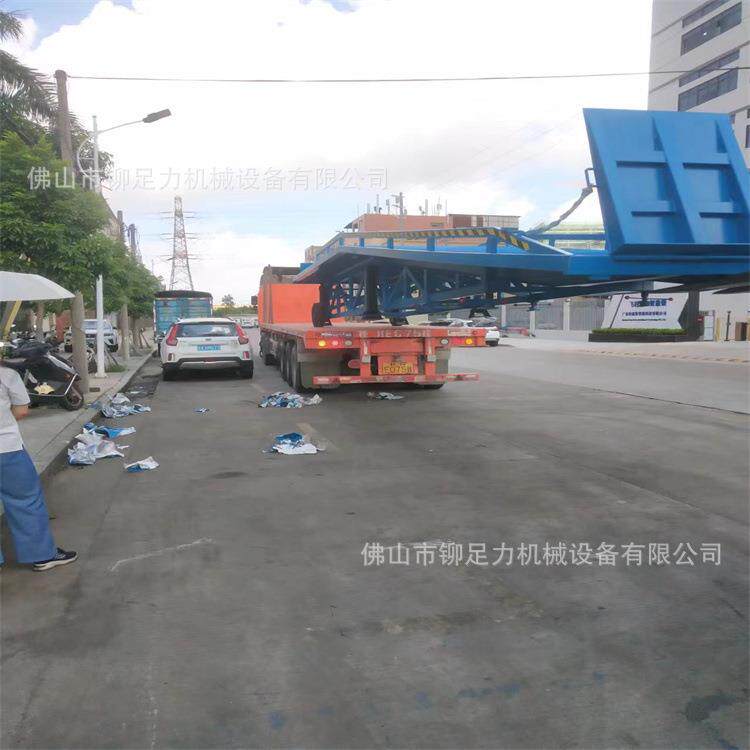供应上货柜台与叉车爬柜装车平台价格出租
