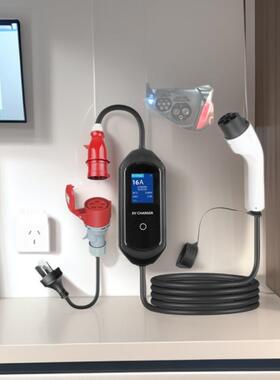 国标套装16A/11KW 新能源电动汽车国标随车便携充电桩GBT车充电器