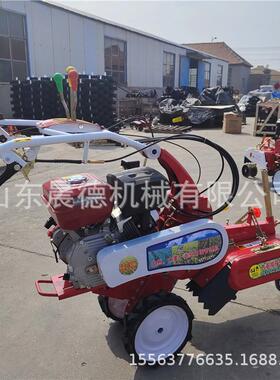 手扶式开沟培土机 小WWO型田园管用理柴油电启动起草莓农垄机