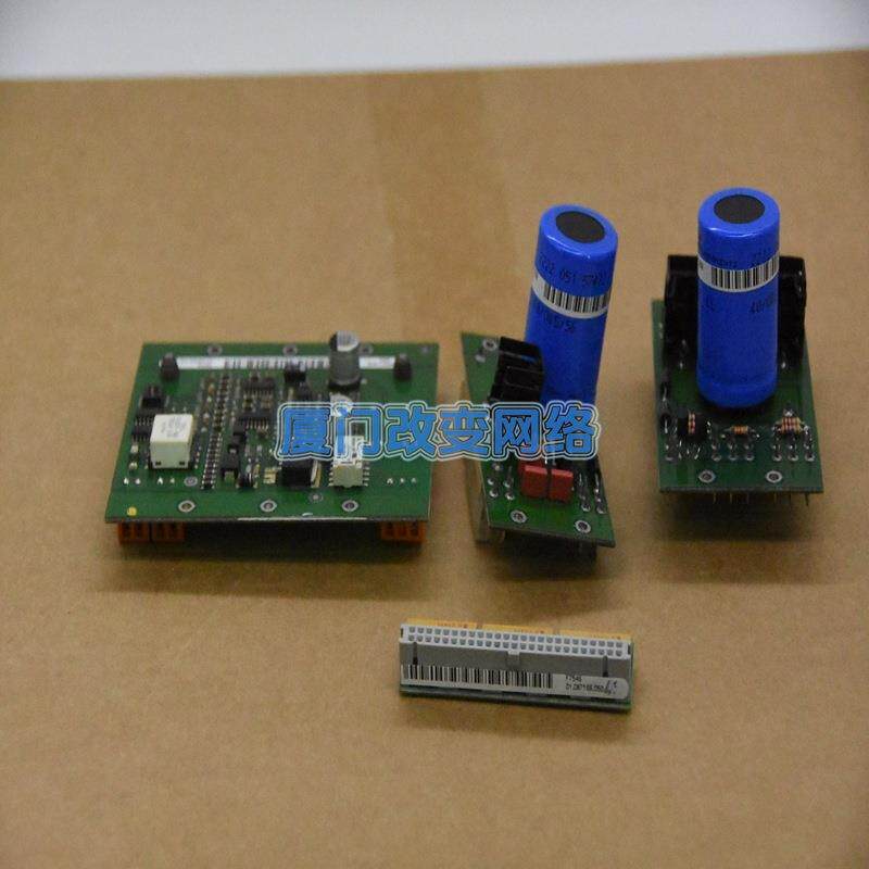 Z7108/3237/C5t电缆夹Hima黑马原装进口供应出售质保一年