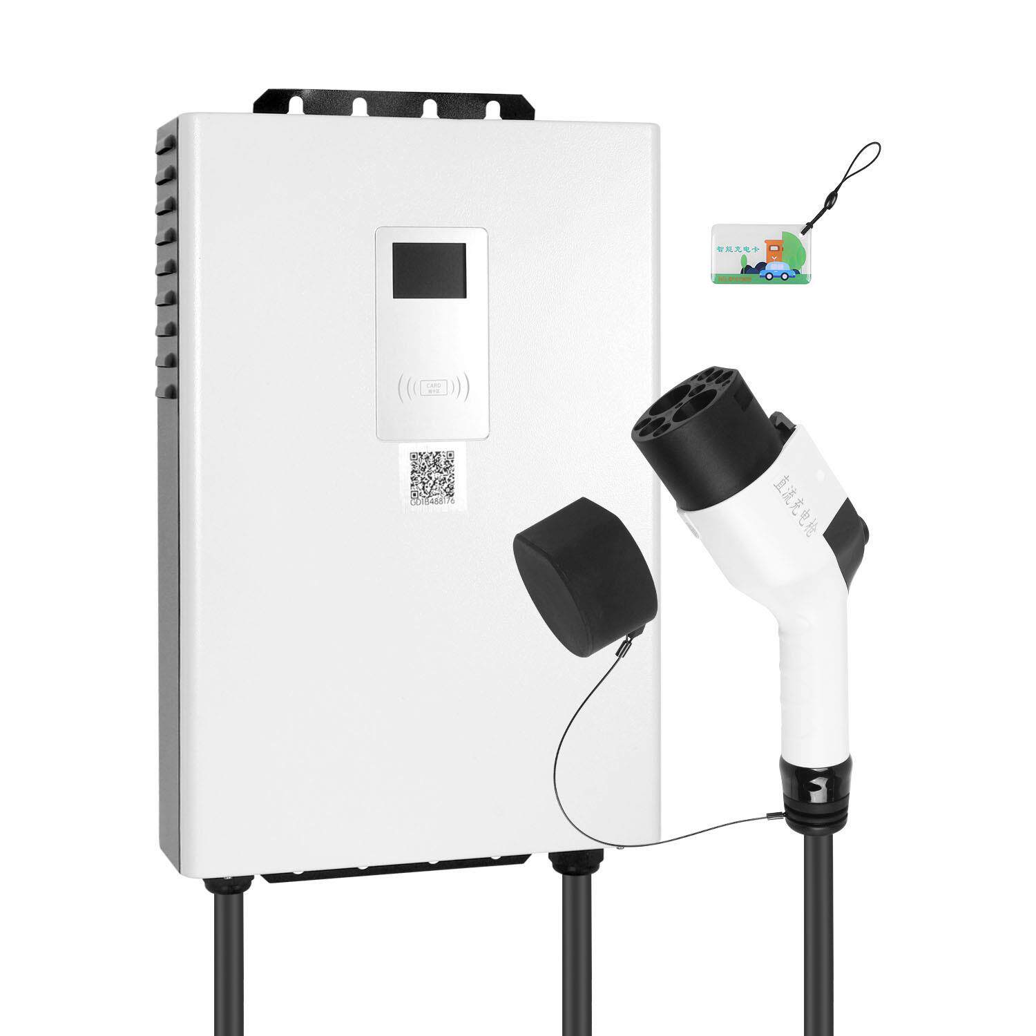 ST-E700GEV新能源充电汽车国标直流充电枪壁挂式7KW带蓝牙WIFI