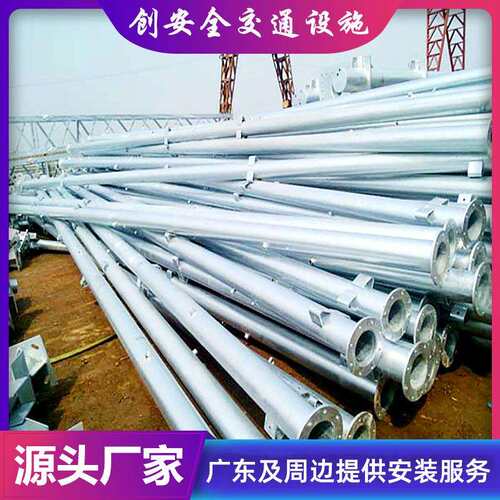 厂家交通标识杆单悬臂标志牌立杆F杆道路信号灯杆交通安全标志牌