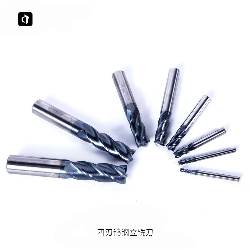 呲铁直柄立铣刀三刃立铣刀钨钢四刃铣刀四齿铣刀高速钢直柄铣刀
