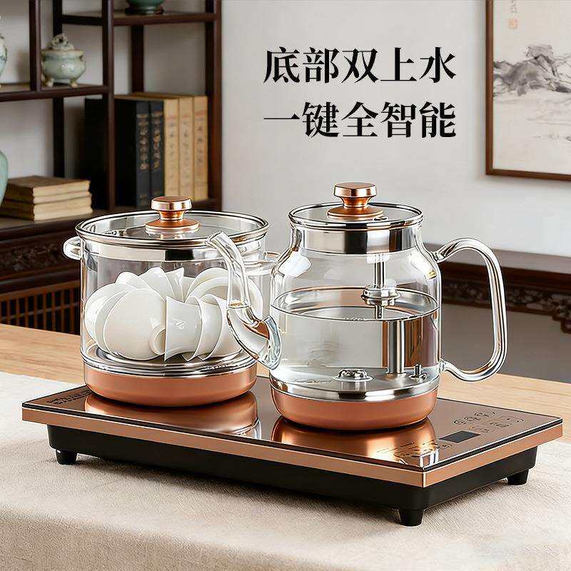 茶皇子全自动底部上水电热水壶煮茶壶一体电磁炉套装T5-N