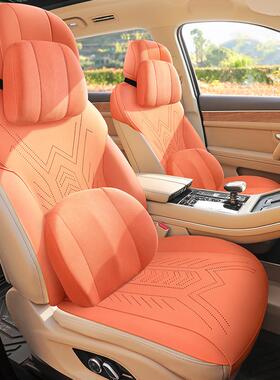 座问界M7专TJZ用汽车座套五六四季通毛用坐垫翻皮改装座座椅垫