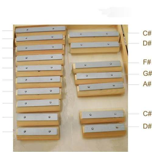奥尔夫乐器1儿音铝7板砖变调音块LWR幼园手敲音琴木琴演奏型
