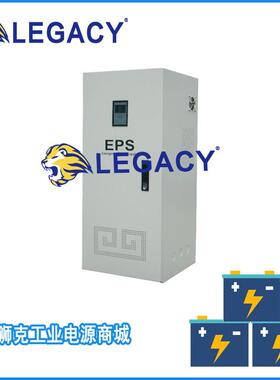 EPS应急电源1KW 2KW 3KW 4KW 5KW 15KW 20KW 30KW销售全系列