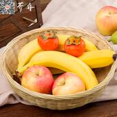 竹编篮馒头筐托盘水果篮竹篮子家用收纳筐洗菜竹制品手工簸箕筛子