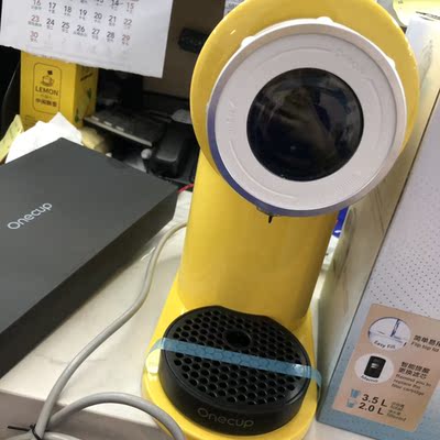 九阳Onecup胶囊咖啡机怎么样评判质量差有依据吗？