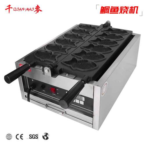 千麦鲷鱼烧机器商用电热燃气鲷鱼烧机台湾韩式小鱼饼机摆摊