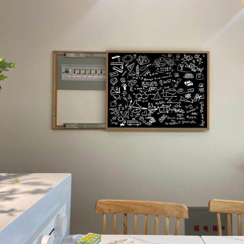 黑板挡玄关入户极简家用左右推拉电表箱装饰画遮盖现代简约风横款