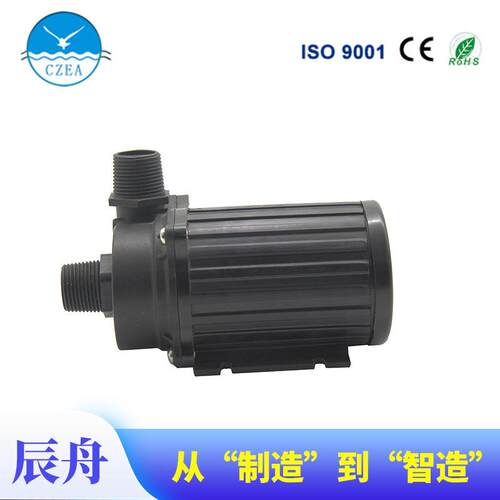 直2流水无刷泵MAGA-102太阳能喷泉造景循环4V潜水CP6泵0A-2407自