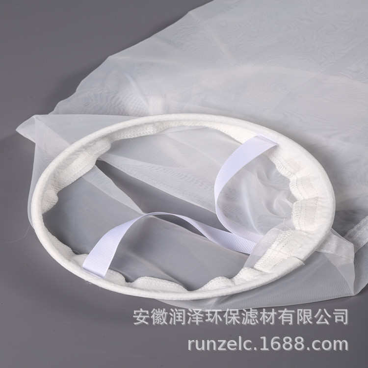 上口钢圈圆柱形尼龙过滤网牛奶果汁制糖坚果茶叶葡萄酒豆浆滤袋