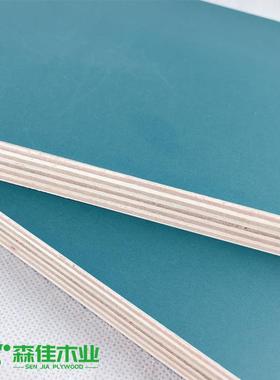 A8627生态多层板胶合板三聚氰胺家具板防潮环保高密度板