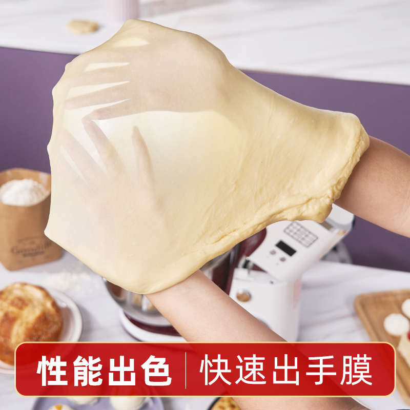 顺然1063厨师机家用小型搅拌商用和面机全自动揉面机一体鲜奶活面