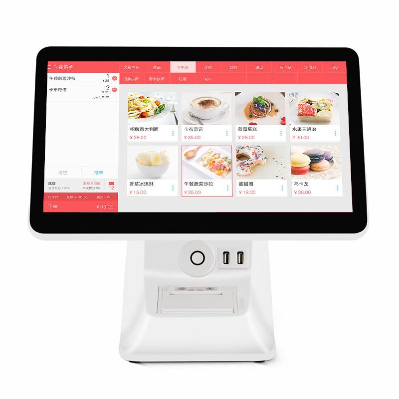 新款餐饮店零售店奶茶店双屏外壳15.6寸11.6寸58mm打印一体收银机